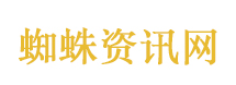 巩俐中文宣布戛纳电影节开幕
